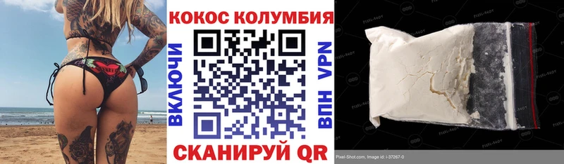 Виды наркоты Топки APVP  Галлюциногенные грибы  Мефедрон  Амфетамин  ГАШ  Бошки Шишки 