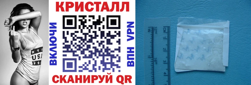 АМФЕТАМИН Premium  Топки 