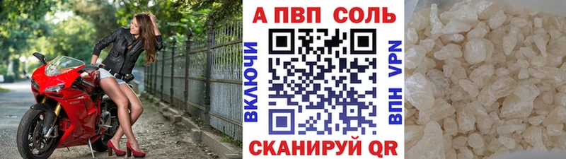 darknet состав  Топки  mega как зайти  APVP СК  продажа наркотиков 