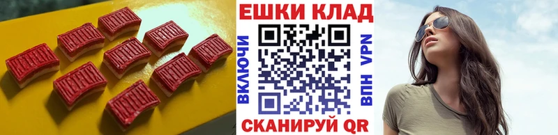 Экстази Punisher где можно купить наркотик Топки