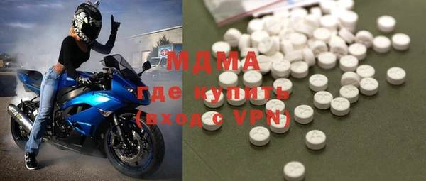 крисы Алексеевка