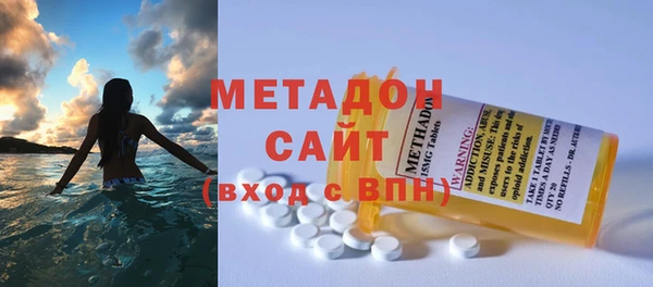 прущий лед Алексин