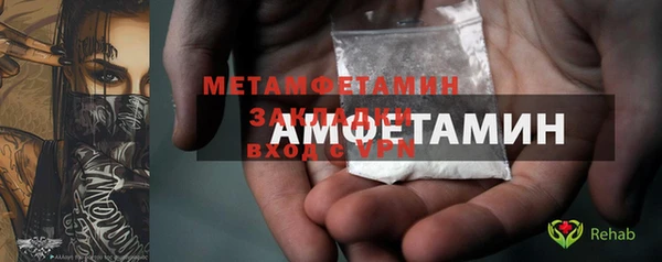 экстази Иннополис