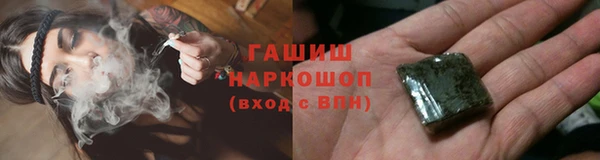 прущий лед Алексин