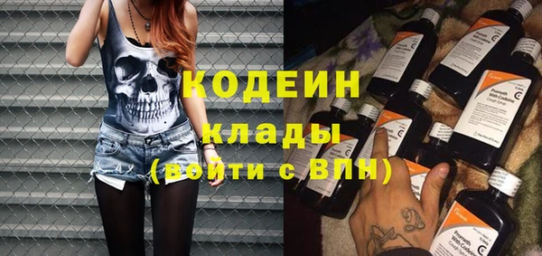 прущий лед Алексин
