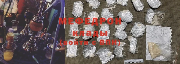 твердый Коряжма