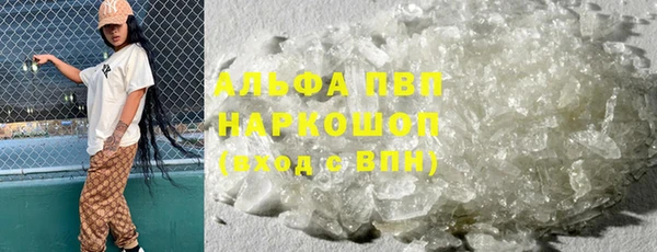 крисы Алексеевка