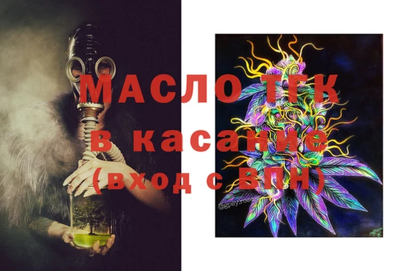 крисы Алексеевка
