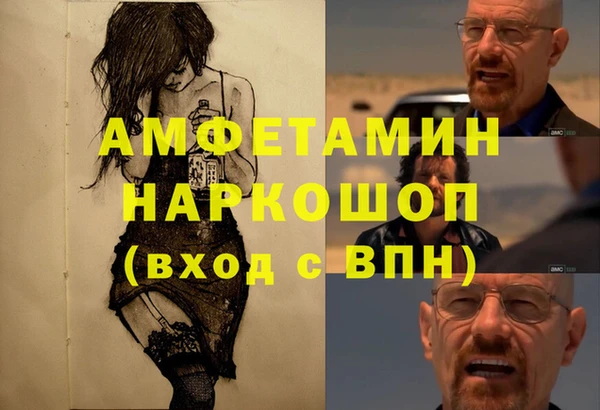 метадон Костерёво