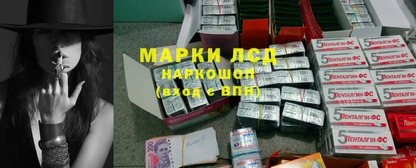 прущий лед Алексин