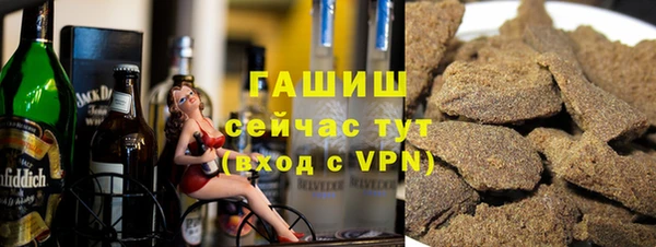крисы Алексеевка