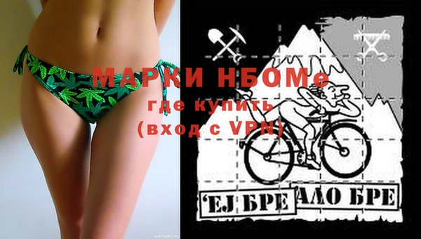 прущий лед Алексин