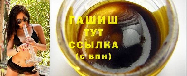 дживик Алзамай