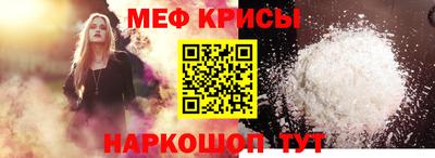 дистиллят марихуана Славгород