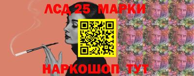 мефедрон мука Славянск-на-Кубани