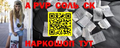 дистиллят марихуана Славгород