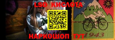 мефедрон мука Славянск-на-Кубани