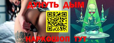 мефедрон мука Славянск-на-Кубани