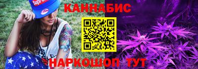 мефедрон мука Славянск-на-Кубани