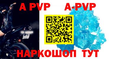 дистиллят марихуана Славгород