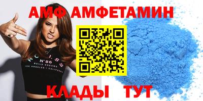 мефедрон мука Славянск-на-Кубани