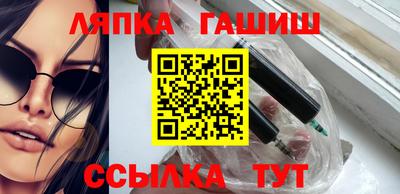 дистиллят марихуана Славгород