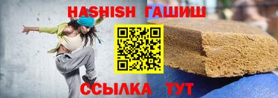 дистиллят марихуана Славгород