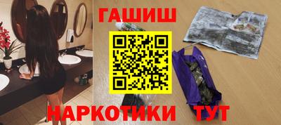 дистиллят марихуана Славгород