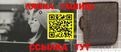 дистиллят марихуана Славгород