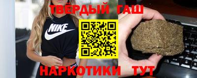 дистиллят марихуана Славгород
