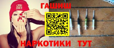 скорость mdpv Ставрополь
