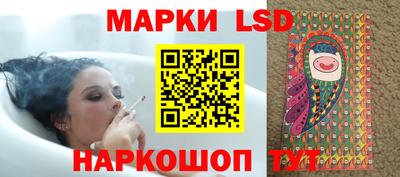дистиллят марихуана Славгород