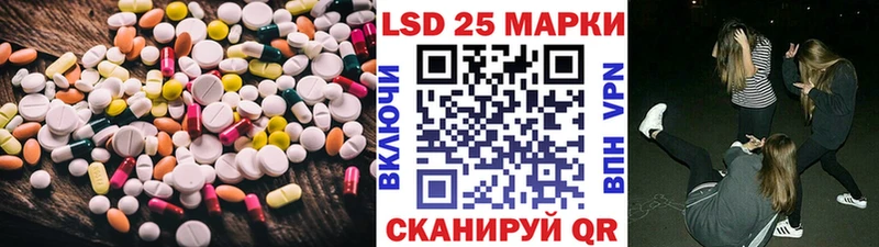 блэк спрут ссылка  Топки  Лсд 25 экстази кислота  купить наркоту 