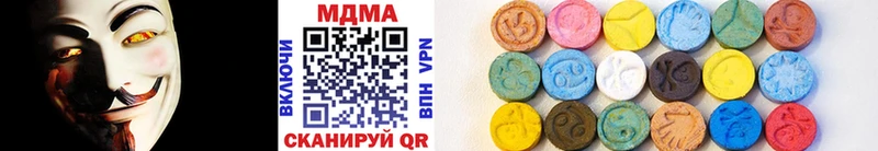 МДМА молли  продажа наркотиков  Топки 