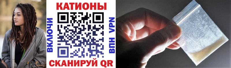 mega как войти  Топки  нарко площадка какой сайт  закладка  Меф мука 