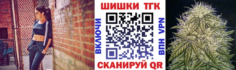 Канабис индика  Топки 