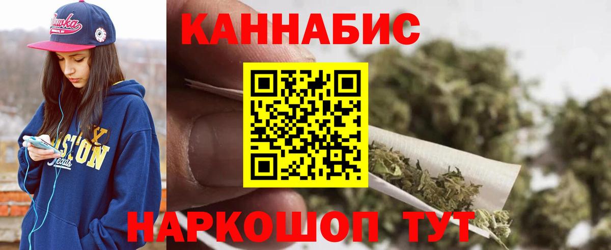 Экстази Топки
